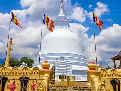 Mahiyanganaya Rajamaha Viharaya