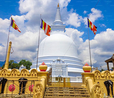 Mahiyanganaya Rajamaha Viharaya