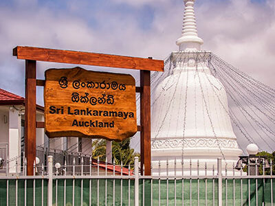 Sri Lankaramaya, Auckland, New Zealand