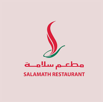 SALAMATH RESTAURANT BARWA VILLAGE