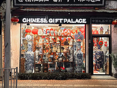 Chinese Gift Palace