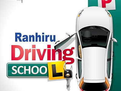 Ranhiru Driving School