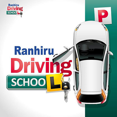 Ranhiru Driving School