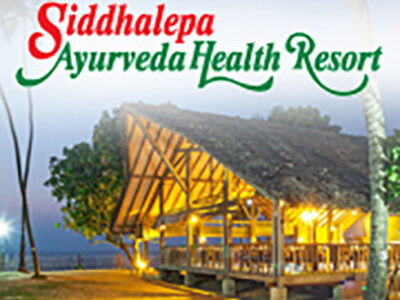 Siddhalepa Ayurveda Health Resort