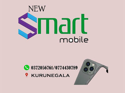 New Smart Mobile