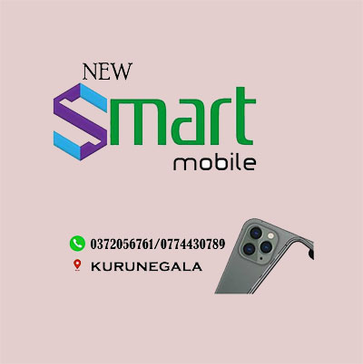 New Smart Mobile