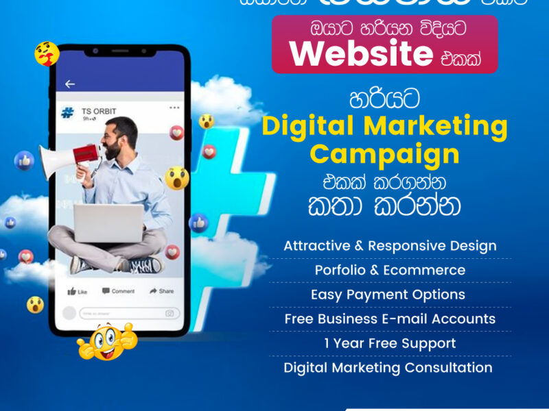 Technosoft Web Designing & Digital Marketing