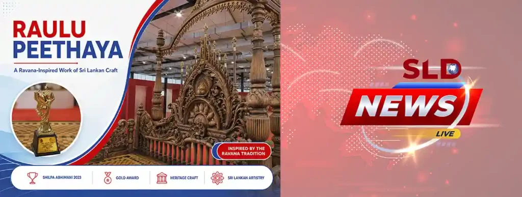 Raulu Peethaya Ravana-inspired handcrafted bed displayed with its Shilpa Abhimani 2023 award