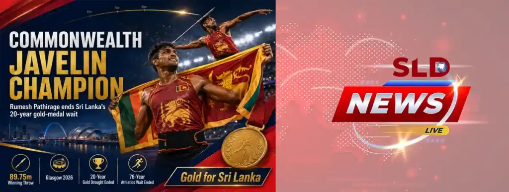 Rumesh Tharanga Commonwealth Games gold