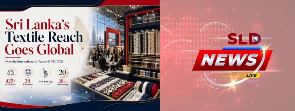 Sri Lanka at Texworld NYC 2026