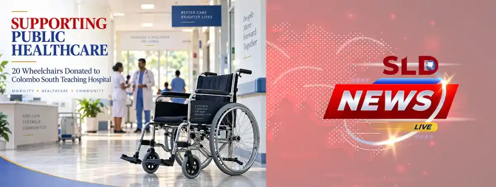 Patient mobility and public healthcare support at Colombo South Teaching Hospital