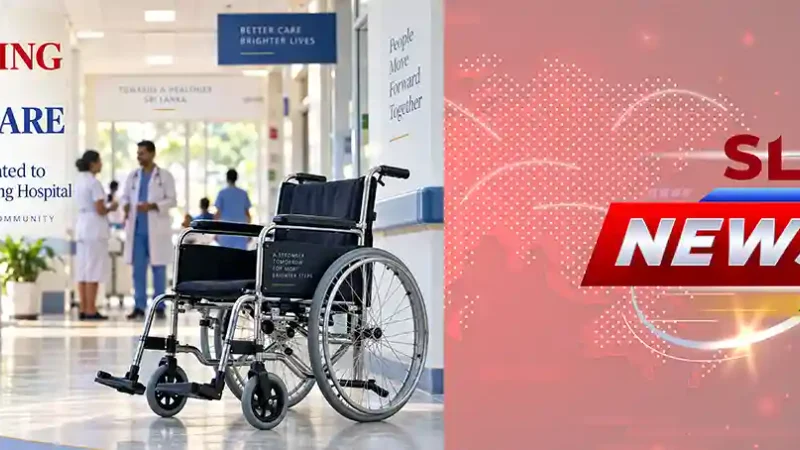 Patient mobility and public healthcare support at Colombo South Teaching Hospital